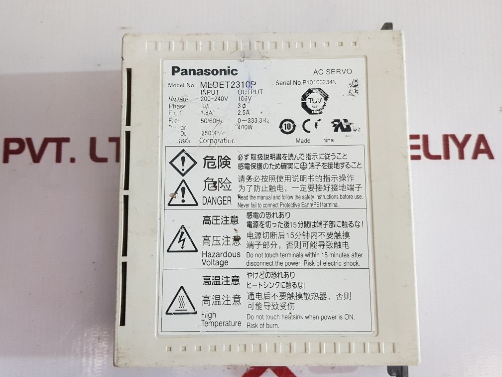Panasonic Mldet2310P Ac Servo Motor