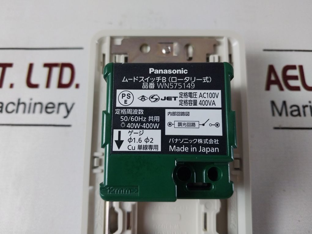 Panasonic Wn575149 Rotary Switch Incandescent Light Control 40W-400W