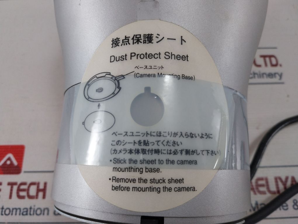 Panasonic Wv-cs954 Color Cctv Camera 24V~ 60Hz 13W