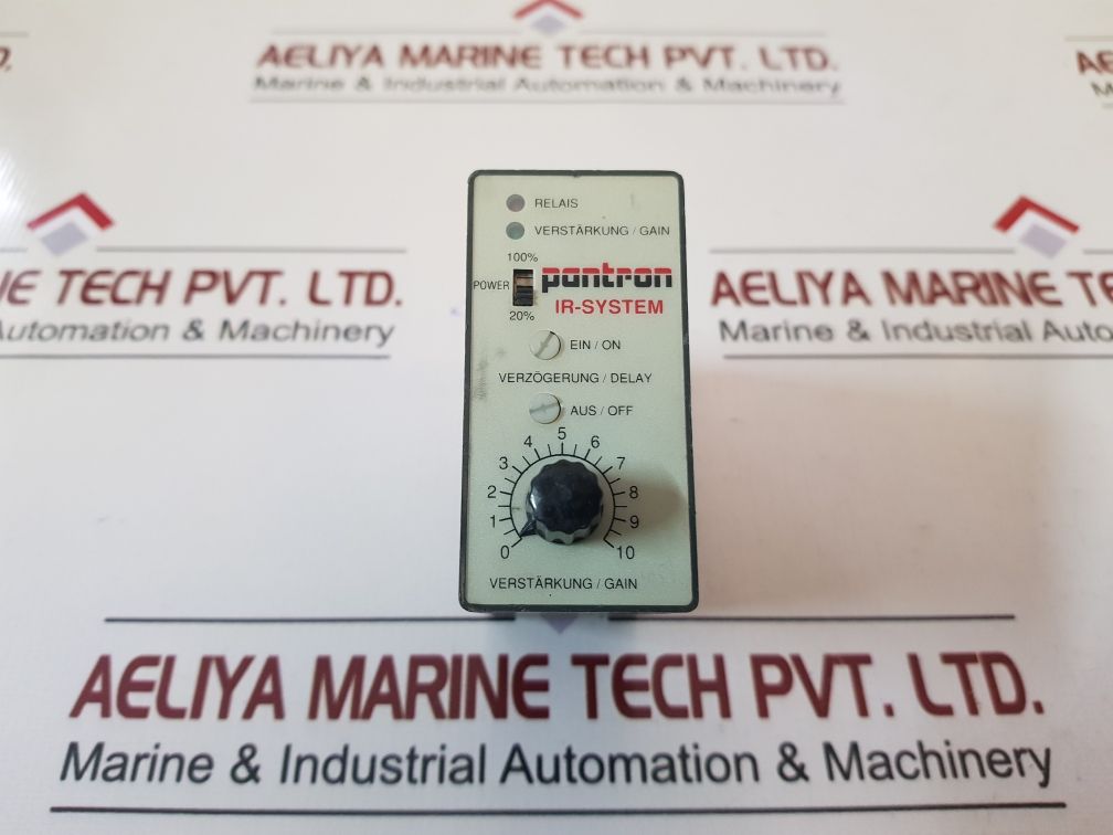 Pantron Ir-system Amplifier
