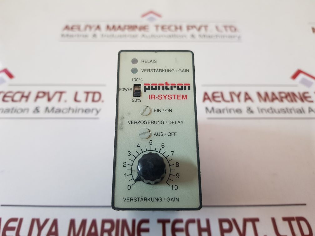 Pantron Ir-system Amplifier