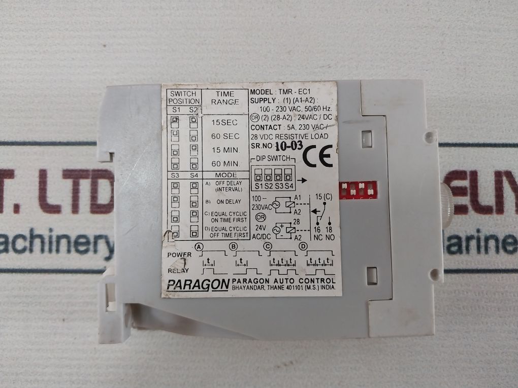 Paragon Tmr-ec1 Power Relay