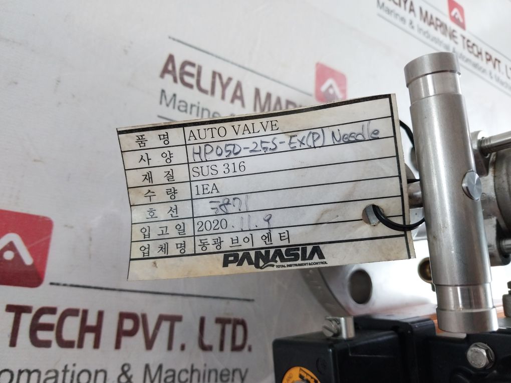 Parker 495905C2,341Z322Tnml With Double Acting Hkc Hp-050D And Ms 40Ax25A Jis10K