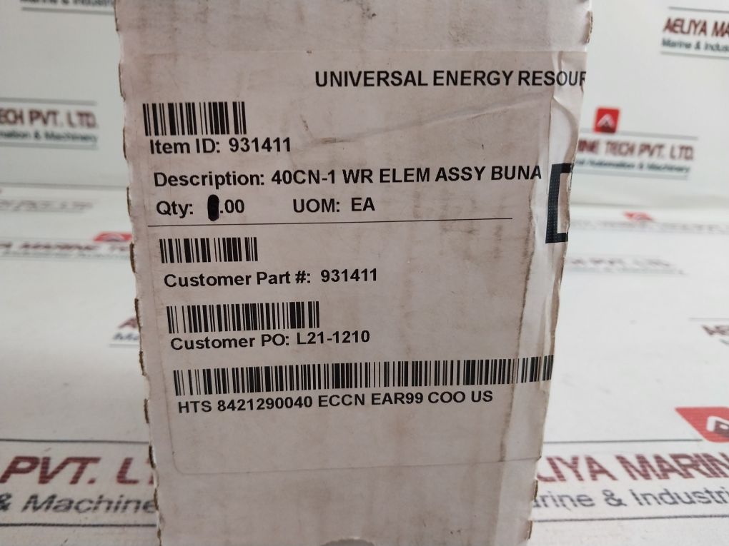 Parker 931411 Hydraulic Filter Element