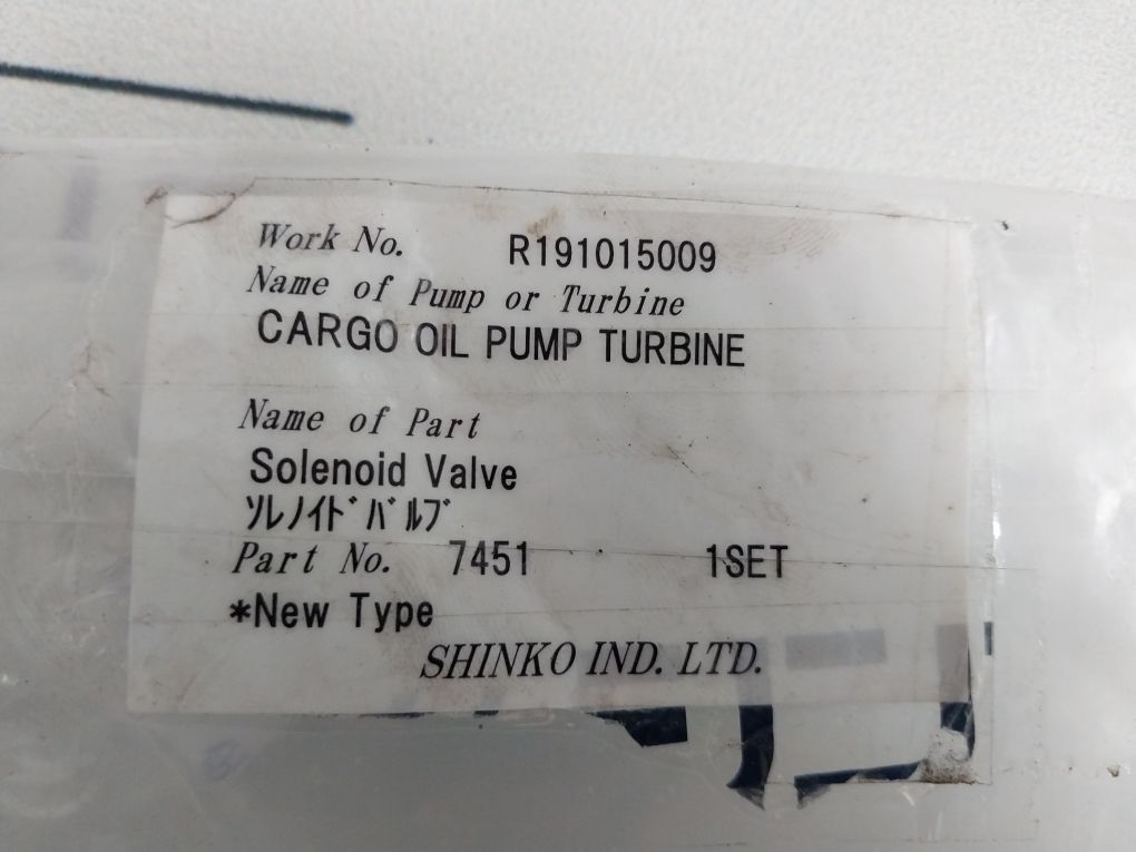 Parker As2410-nb-220 Solenoid Valve 7451