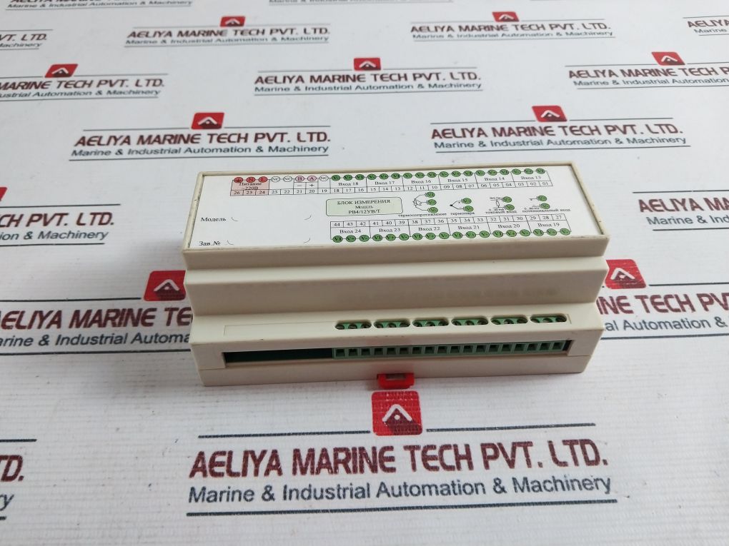 Pb4/12Uv/T Measurement Unit 220V