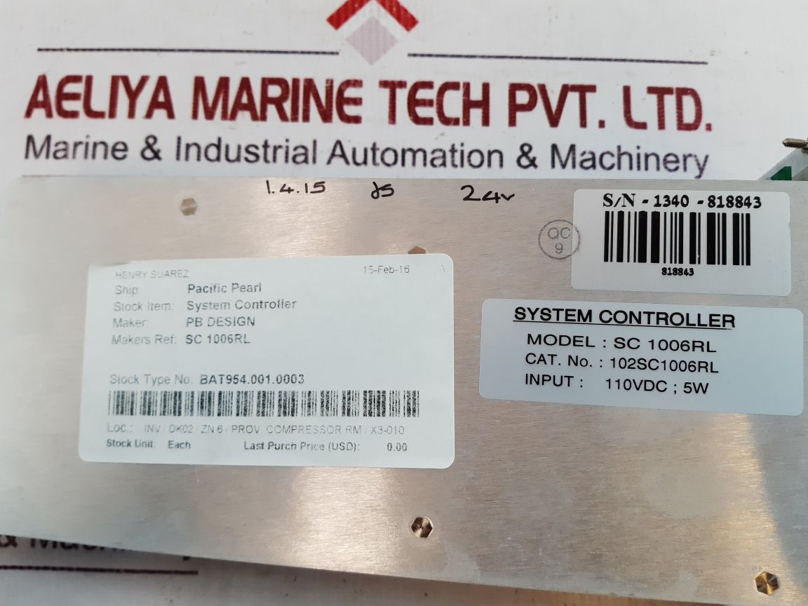 Bb Design Sc 1006Rl System Controller 102Sc1006Rl