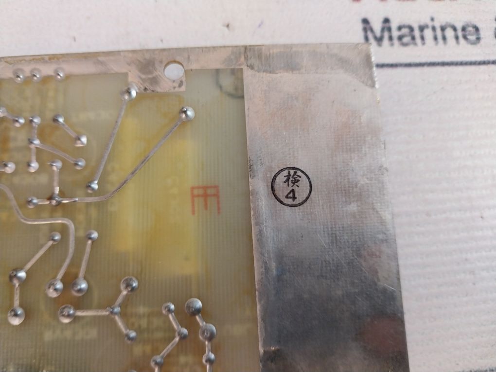 Pc403 H-6Pcrd00215 A Printed Circuit Board