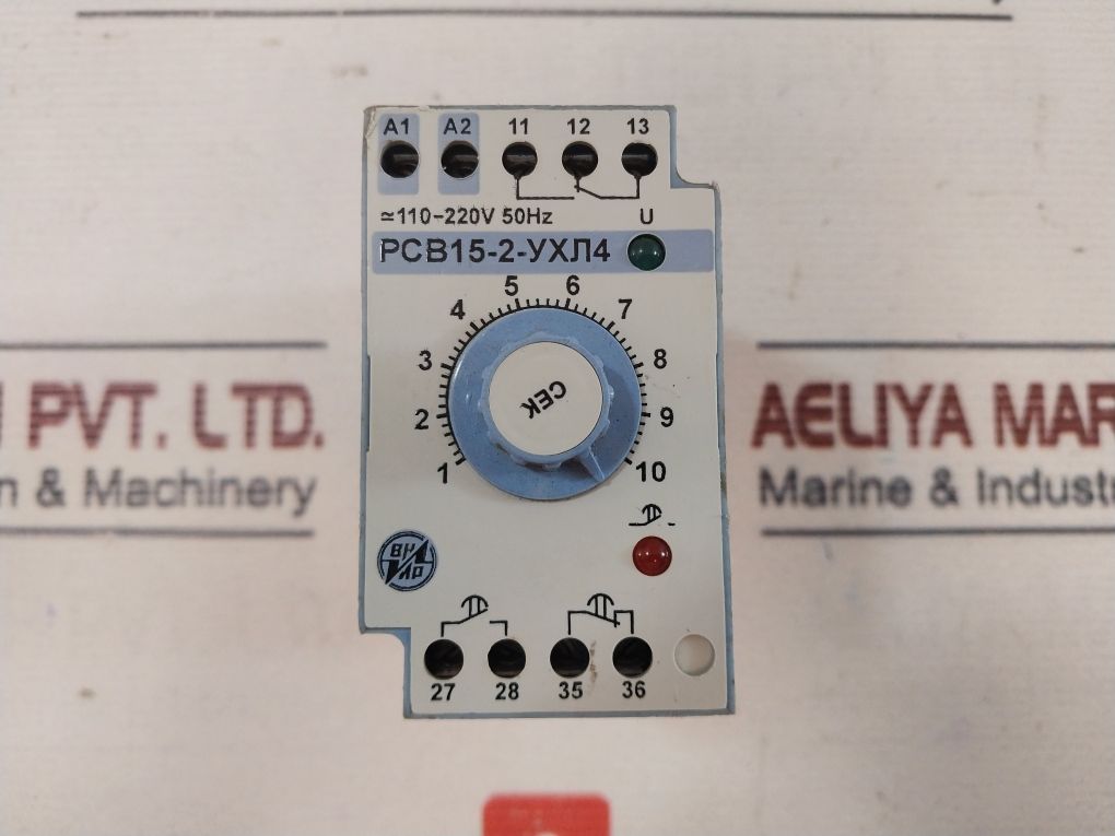 ВНИИР Pcb15-2-yxл4 Time Relay