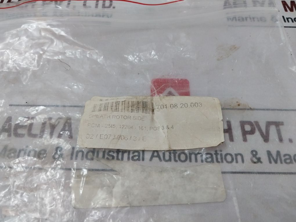 Pcm 12204-161 Sheath Rotor Side