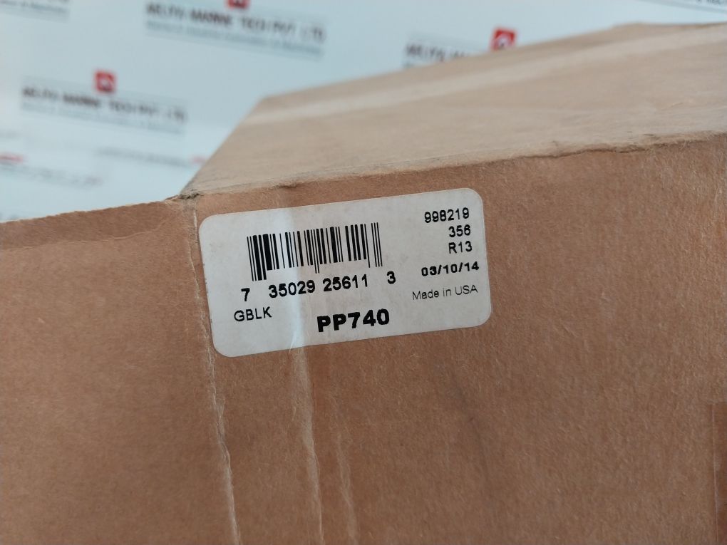 Peerless Industries Pp740 Wall Accessory
