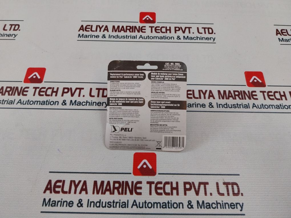 Peli Products 2004 Sabrelite Replacement Xenon Lamp Module 3”C” Cell