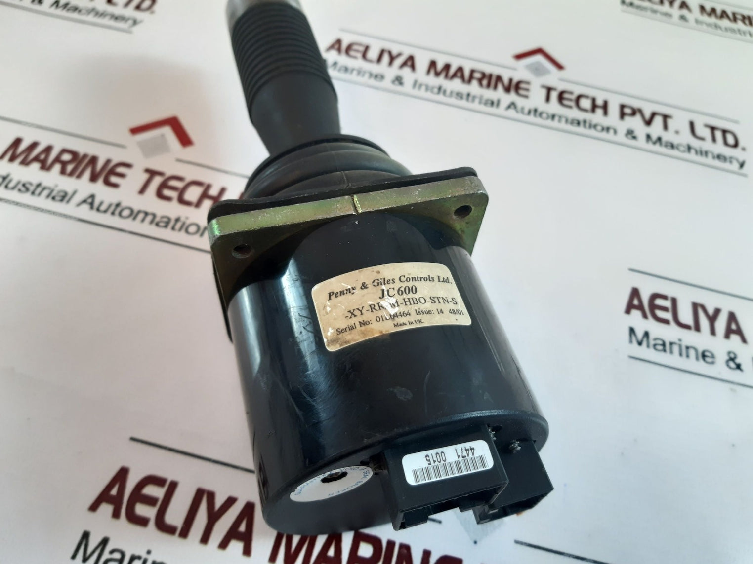 Penny & Giles Jc600-xy-rr-m-hbo-stn-s Joystick
