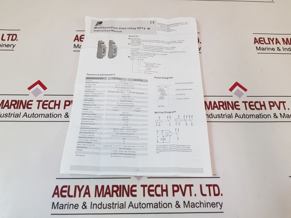 People Rdt8-m1 Multifunction Time Relay