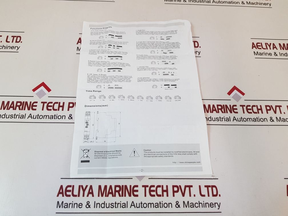 People Rdt8-m1 Multifunction Time Relay