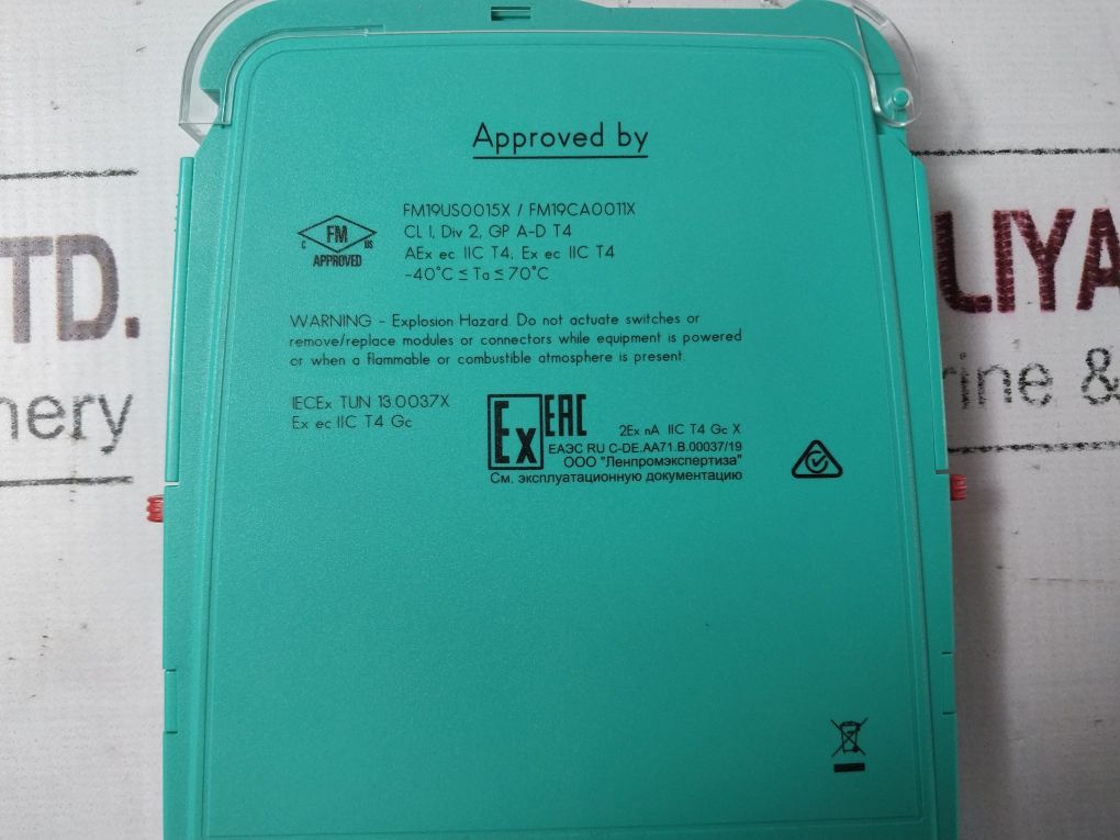 Pepperl+Fuchs Hcd2-fbps-1.500 Fieldbus Power Supply Hub 275280