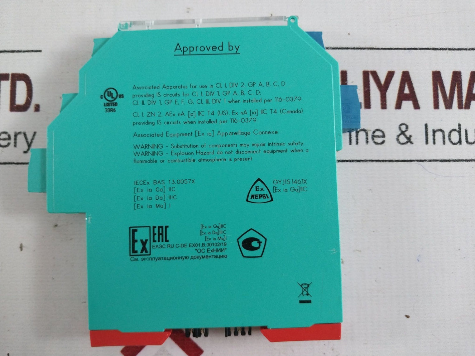 Pepperl+Fuchs Kcd2-ut2-ex1 Safety Barrier 225696