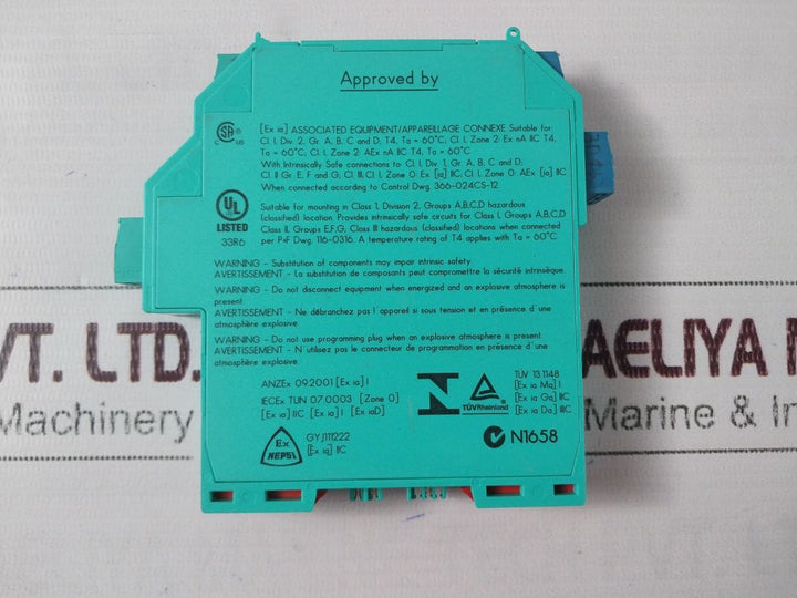 Pepperl+Fuchs Kfd2-ut2-ex1 K-system Transmission Safety Barrier 248764