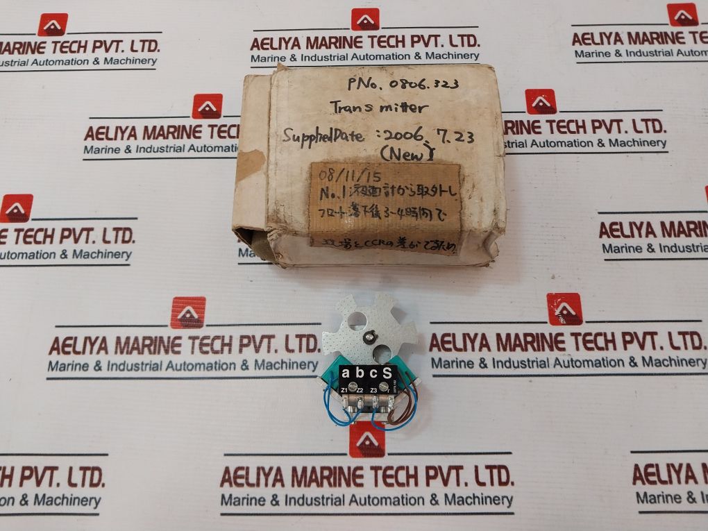 Pepperl+Fuchs Sj3,5-h Transmitter Y17012