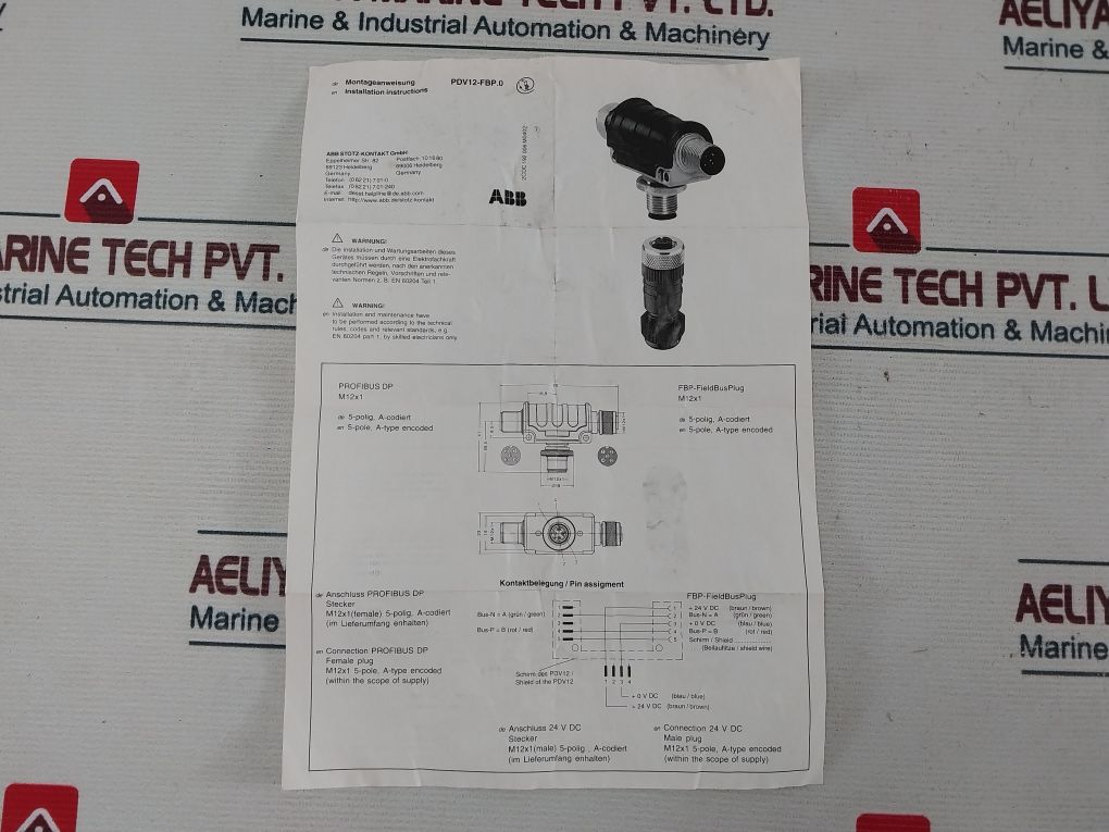 Pepperl+Fuchs Vdm70-250-r/20/87/160 Sensor Laser 18-30V Dc