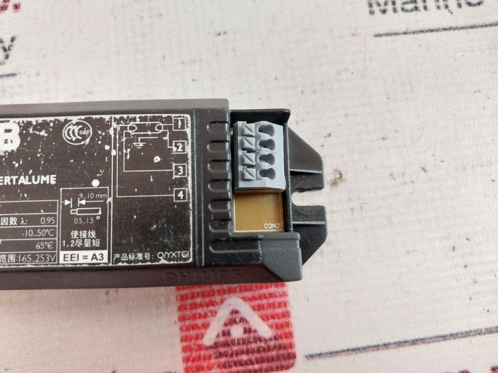 Philips 9137 131 990 Electronic Ballast