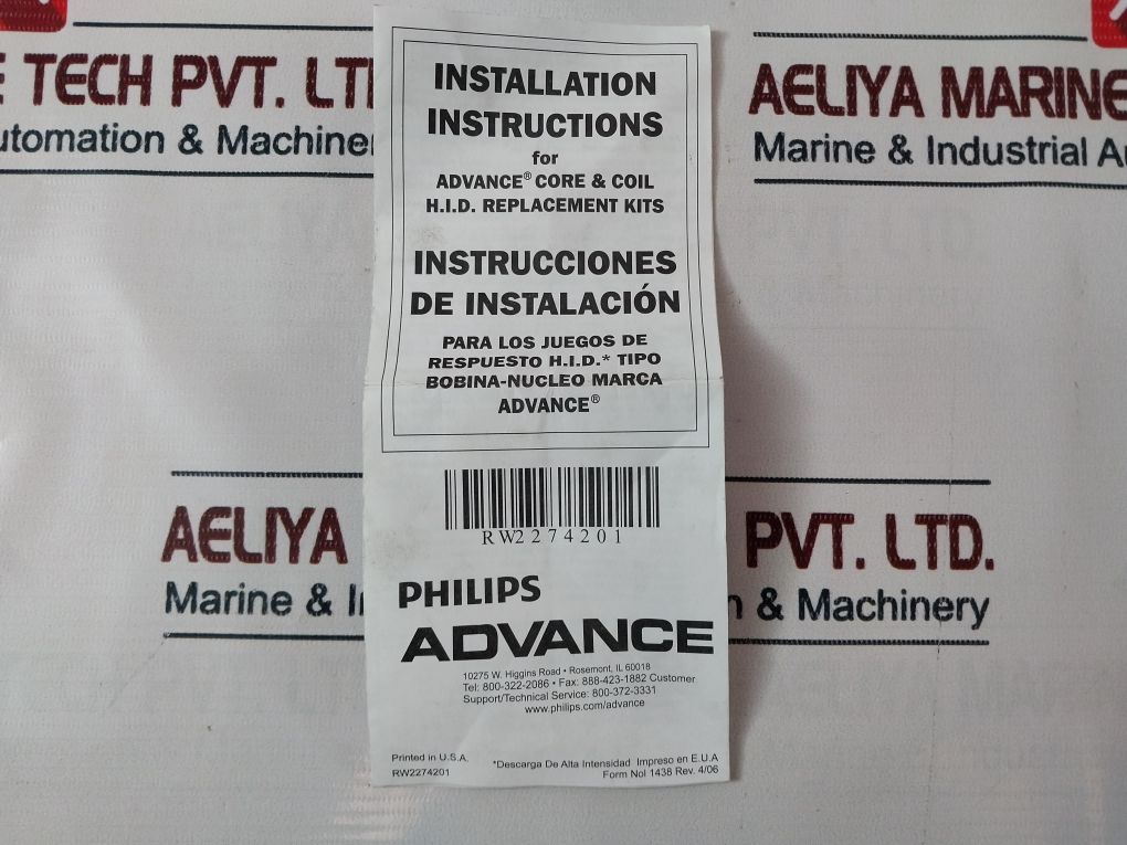 Philips Advance 7C550P24Ra