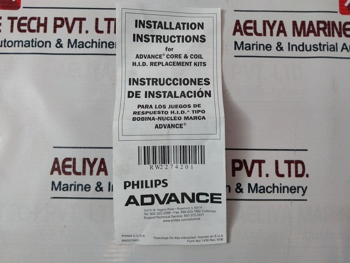 Philips Advance 7C550P24Ra