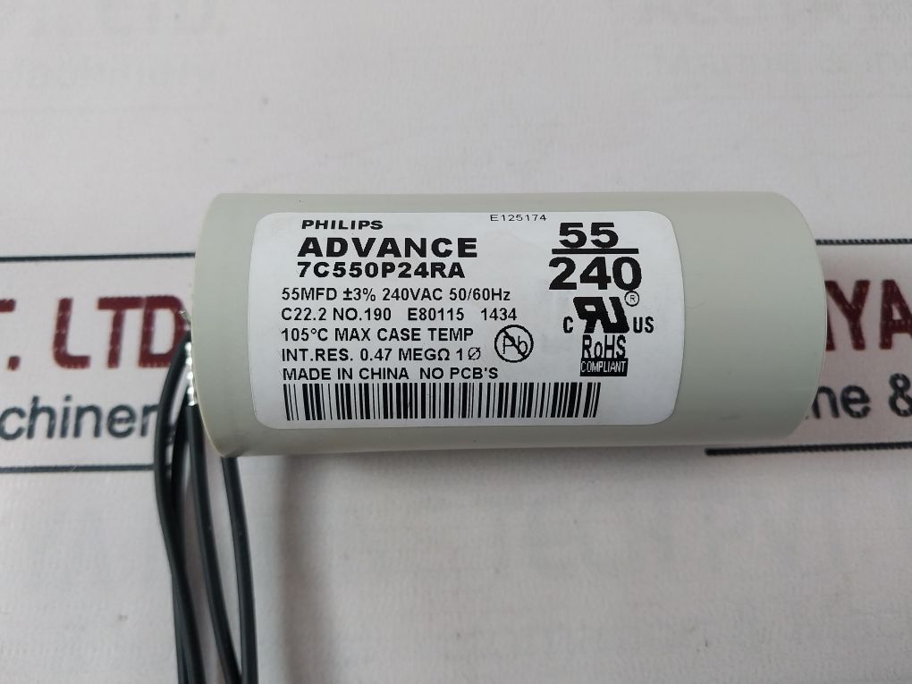 Philips Advance 7C550P24Ra