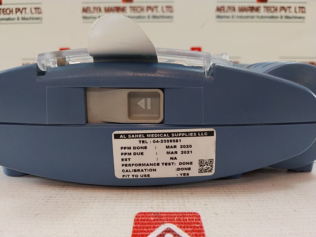 Philips Heartstart Hs1 Aed Defibrillator+Carry Case Automatic Heart Starter Kit