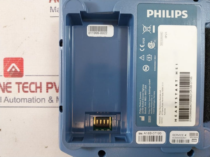 Philips Heartstart Hs1 Aed Defibrillator+Carry Case Automatic Heart Starter Kit