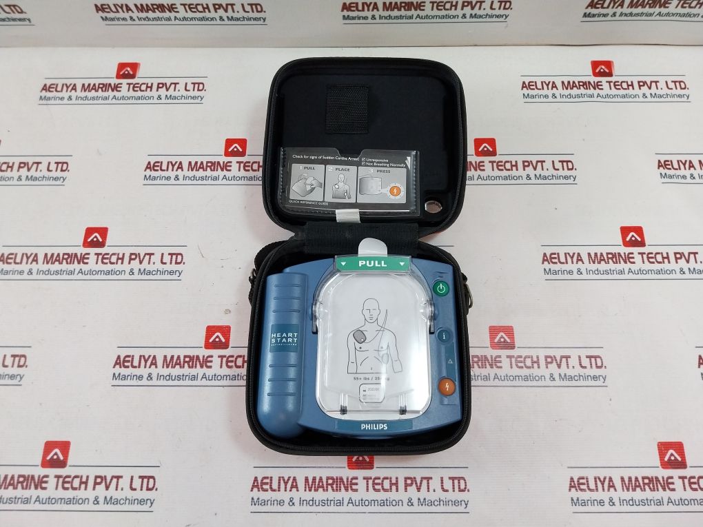 Philips Heartstart Hs1 Aed Defibrillator+Carry Case Automatic Heart Starter Kit