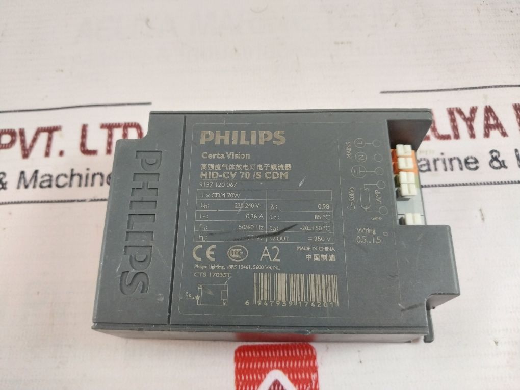 Philips Hid-cv 70/S Cdm Electronic Ballasts 220-240V 50/60Hz