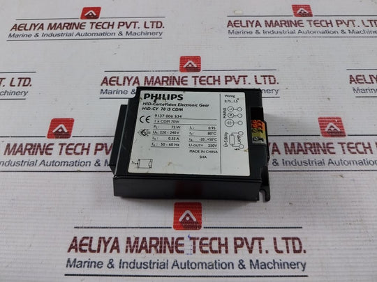 Philips Hid-cv 70/S Cdm Electronic Ballast 220-240V 50-60 Hz