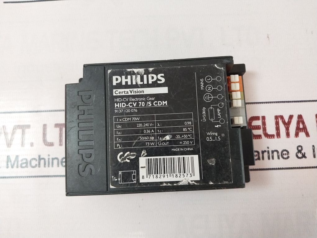 Philips Hid-cv 70/S Cdm Electronic Ballasts 50/60 Hz