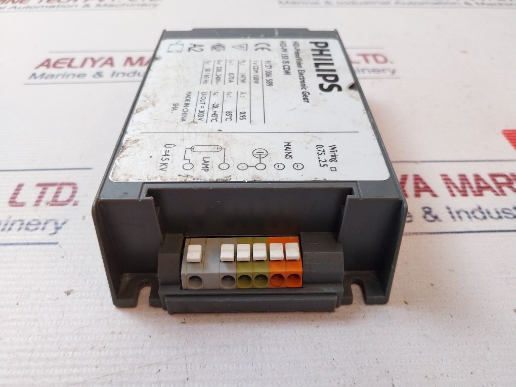 Philips Hid-pv 150 /S Cdm Hid-primavision Electronic Gear
