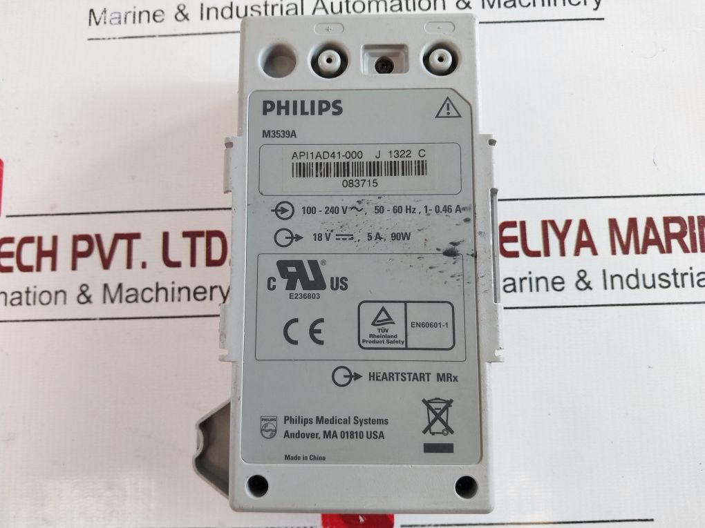 Philips M3539A Heartstart Mrx Ac Power Adapter Module