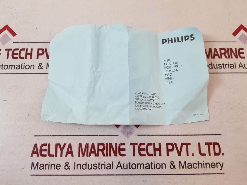 Philips Msr 1200/2 Lamp