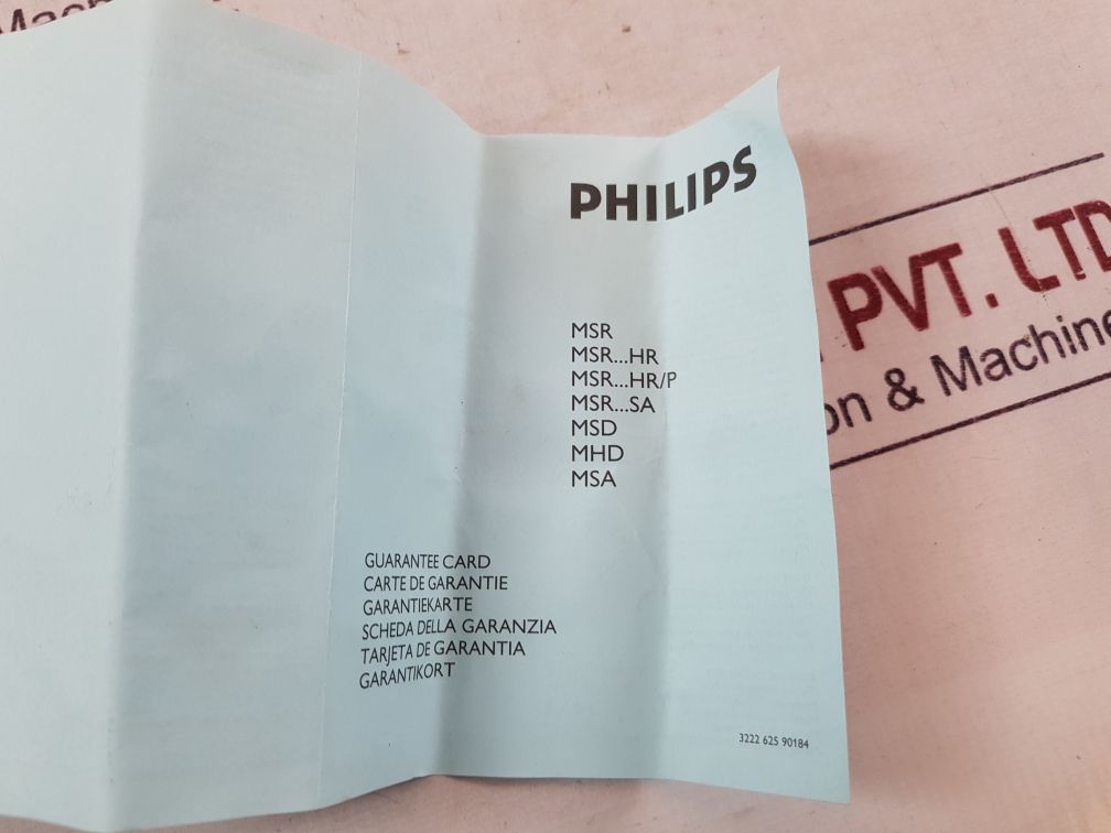 Philips Msr 700/2 Lamp