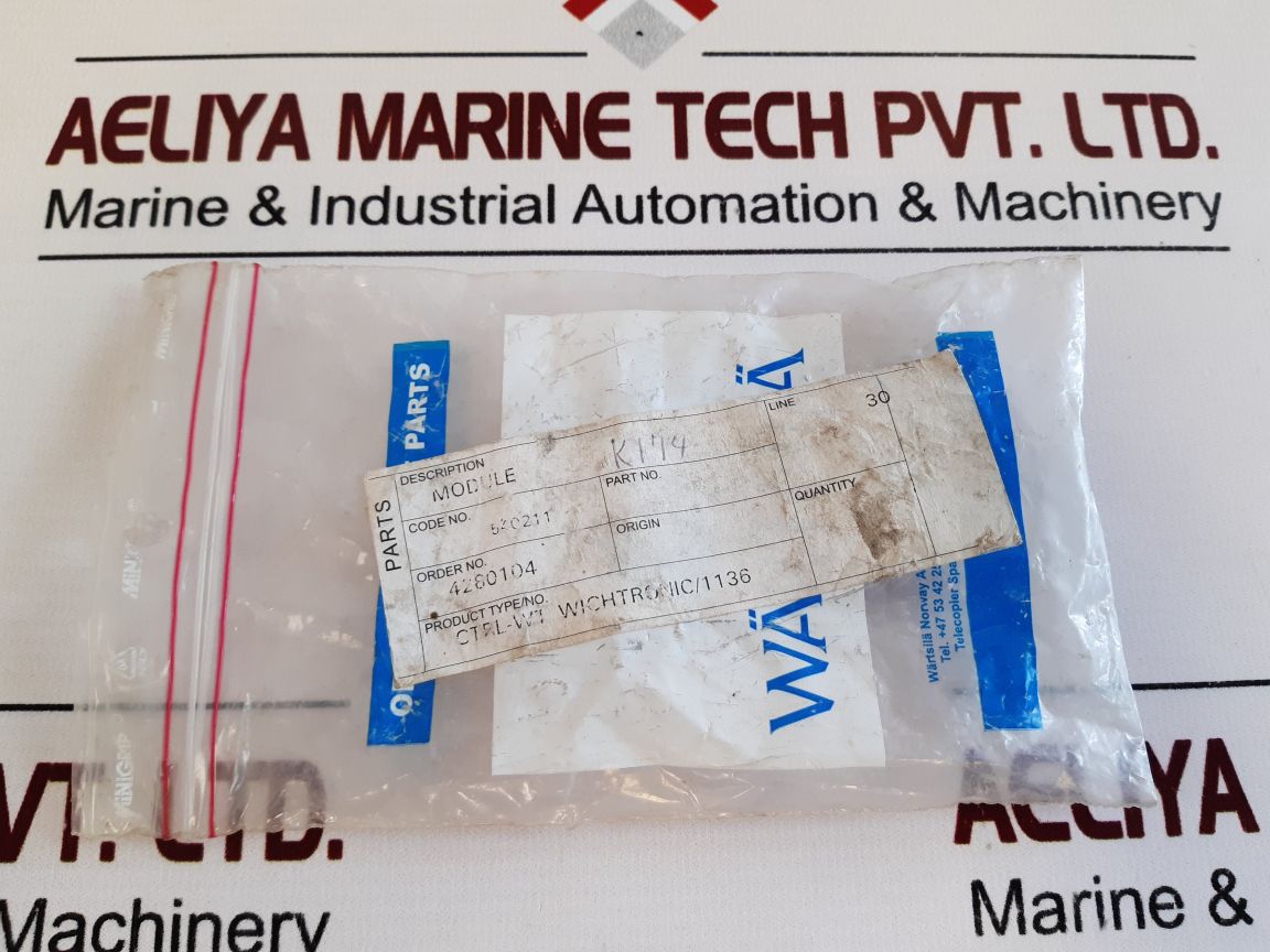 Phoenix Contact Emg 17-relKsr- 2421 Relay Module 2953854
