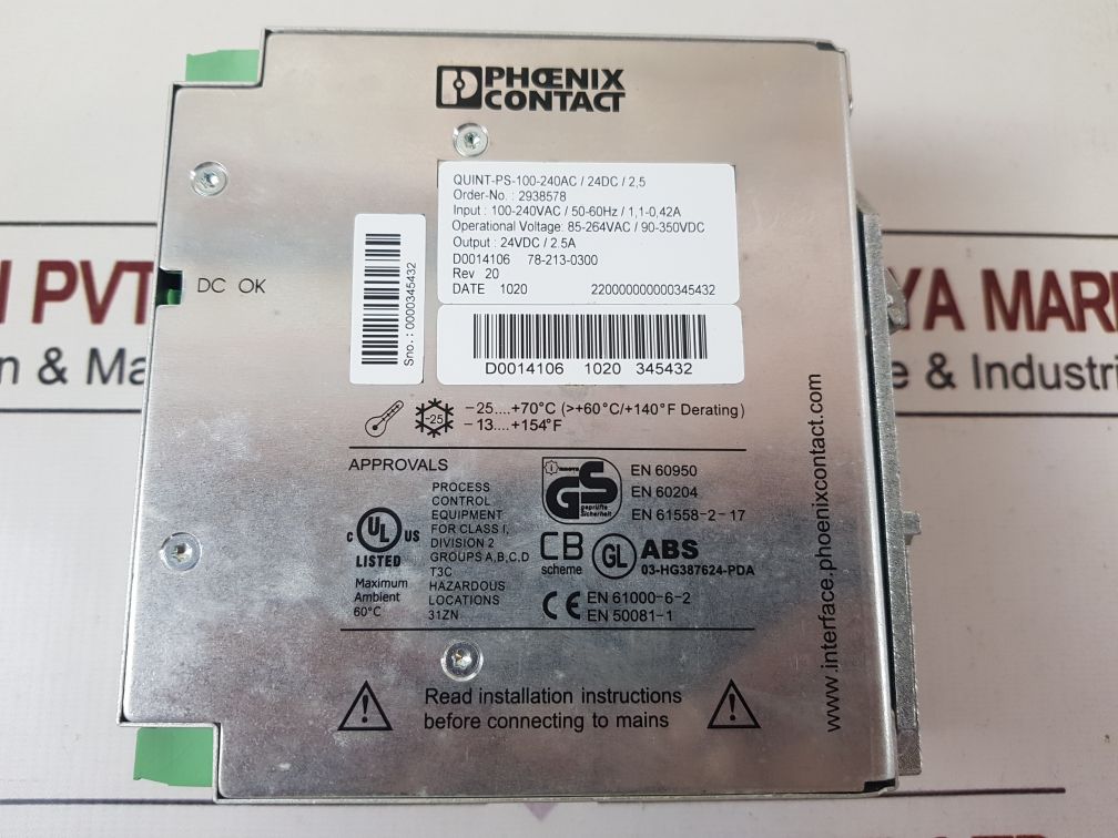 Phoenix contact quint-ps-100-240ac/24dc/2,5 power supply 2938578 