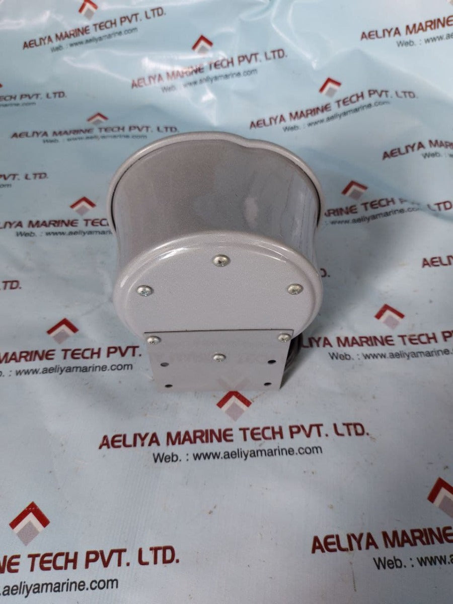 Atlas Sound Mo-2 Mobile Communication Loudspeaker