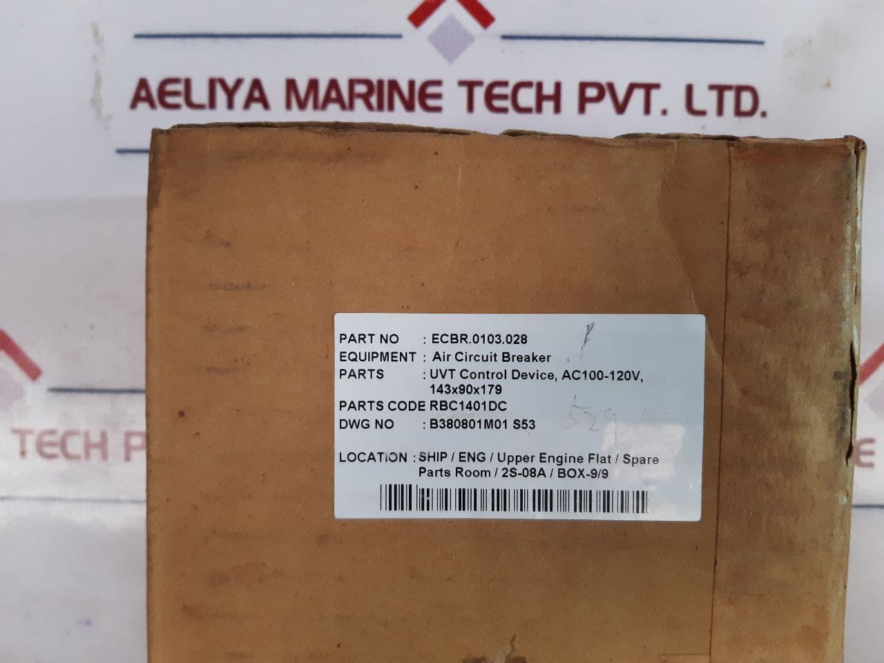 Terasaki aru-idc uvt control device ac100~120v 50-60hz