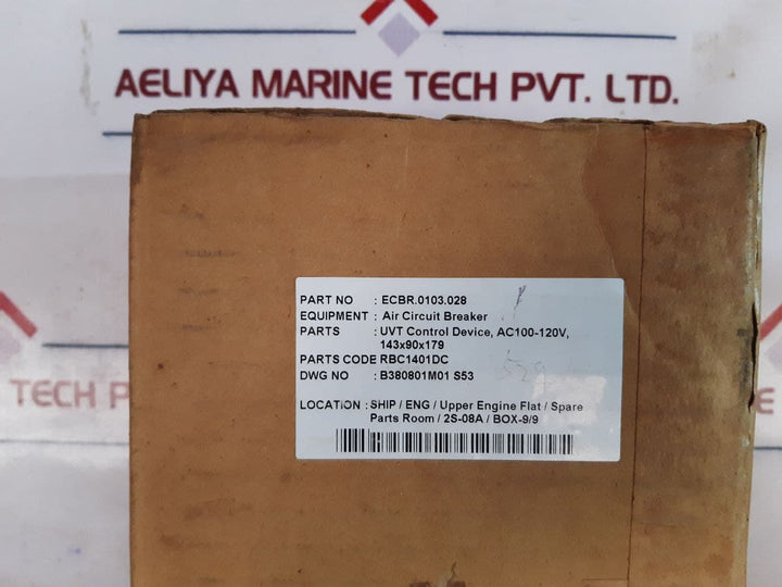 Terasaki aru-idc uvt control device ac100~120v 50-60hz