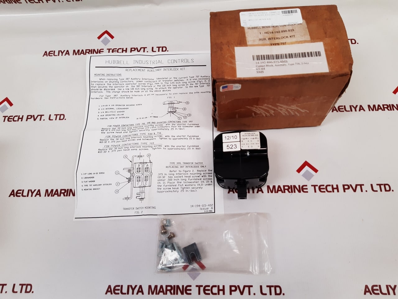 Hubbell Hc14-192-890-523 Aux Interlock Kit