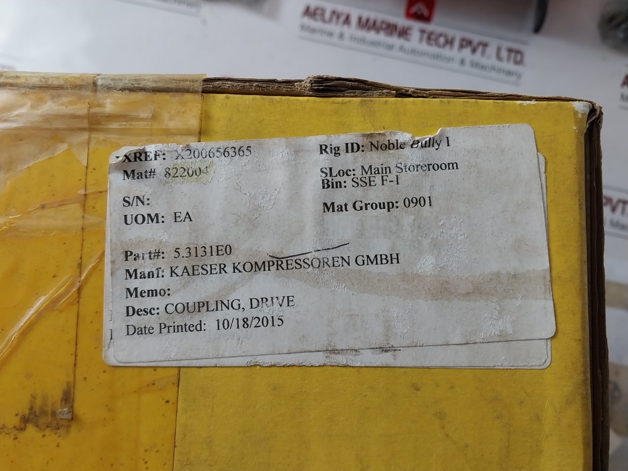 Rex Omega 60 Coupling Element E 60