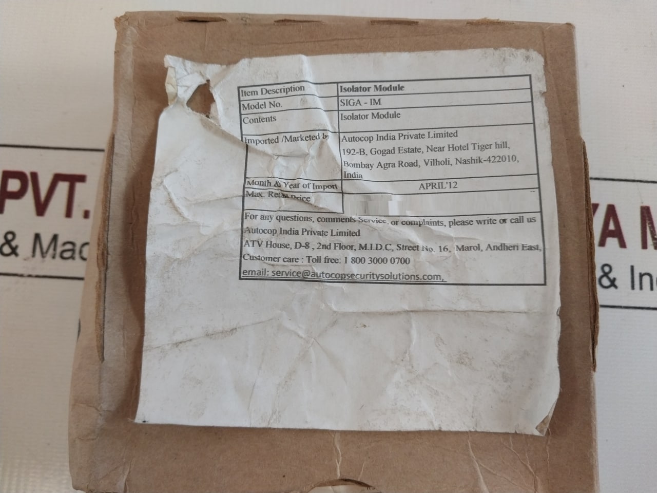 Est Siga-im Isolator Module Rev. 7.0