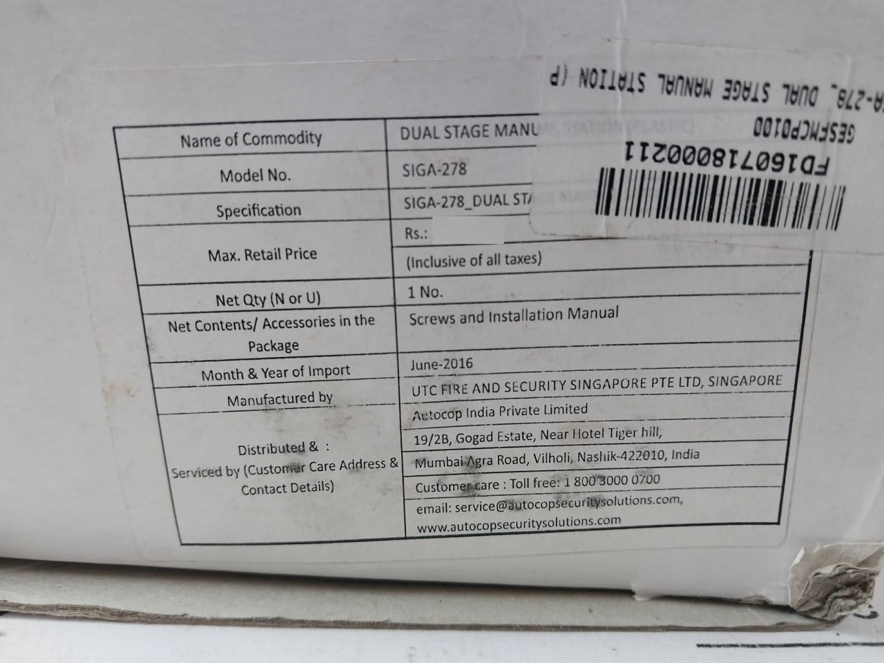 Est Siga-278 Manual Pull Station