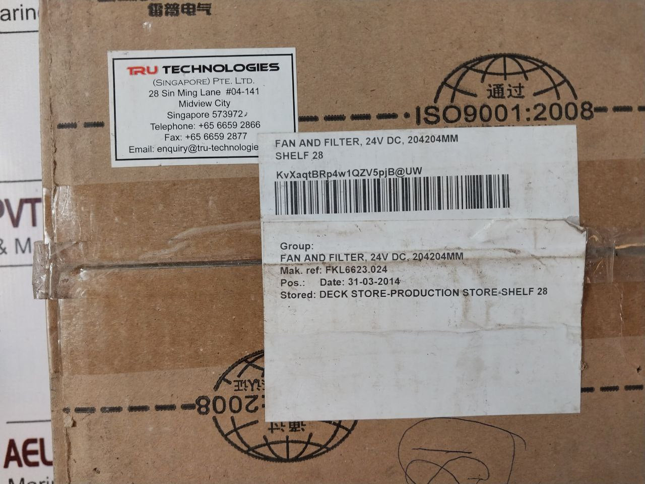 Leipole Fkl6623.024 Fan Filter Unit Sp1203824H