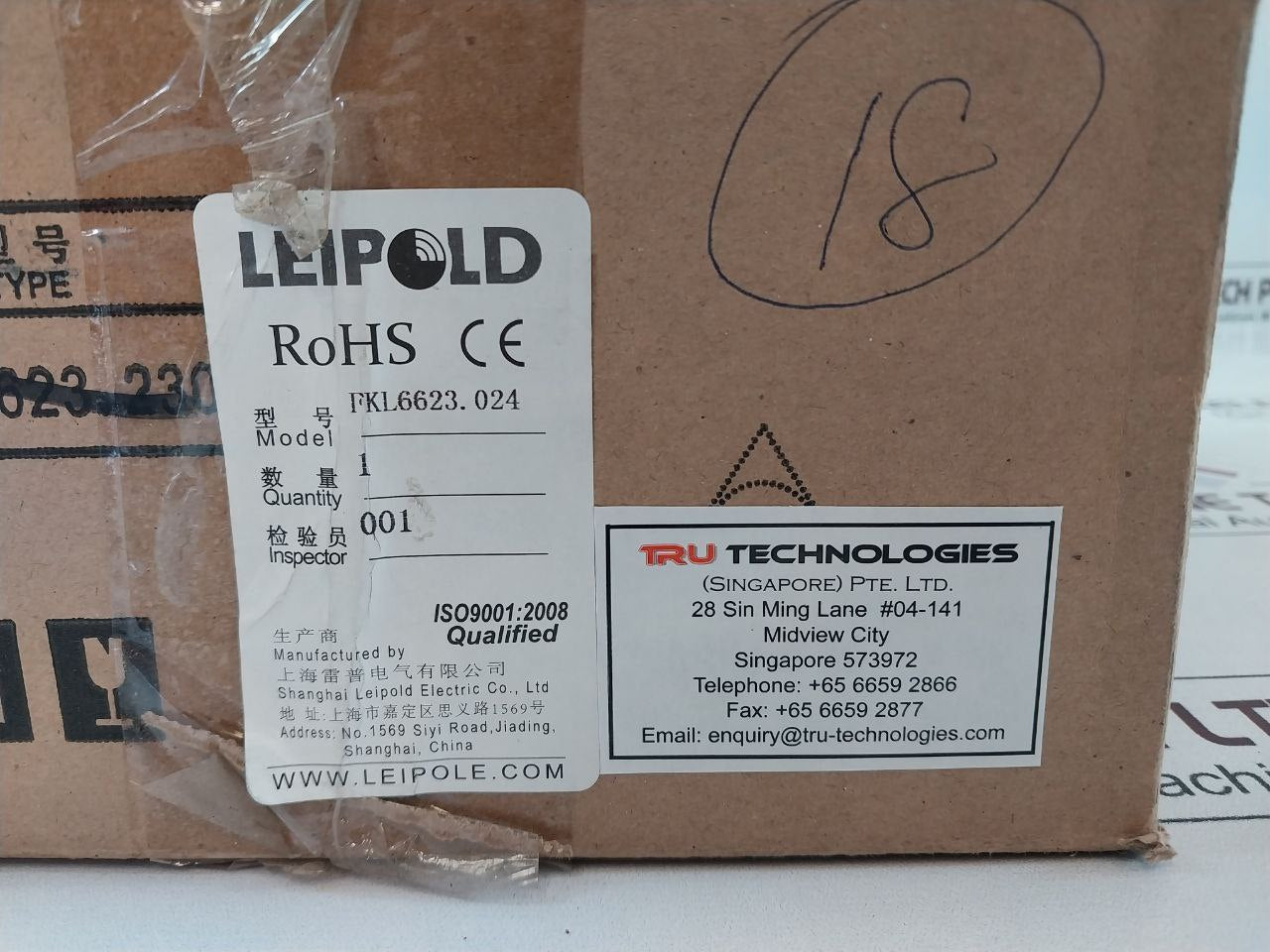 Leipole Fkl6623.024 Fan Filter Unit Sp1203824H