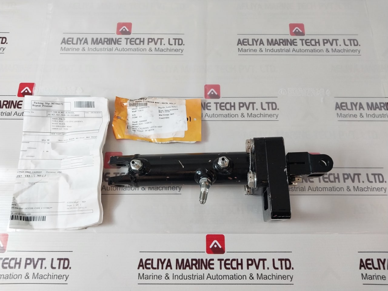 Nov 10140387-001 Latch Cylinder